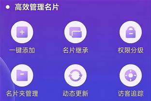 188宝金博登录截图1