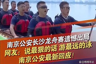 记者：拜仁无意亨德森，冬窗引援重点是右后卫和中卫