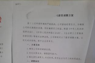 中规中矩！哈登半场填满数据栏 8中4&三分3中1拿到10分4篮板